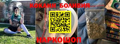 мдпв Чебаркуль