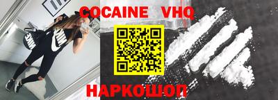 таблы Чебоксары