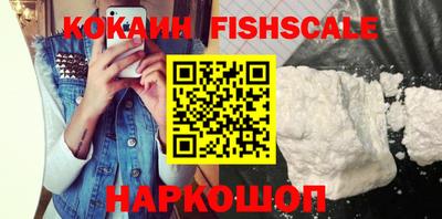 таблы Чебоксары