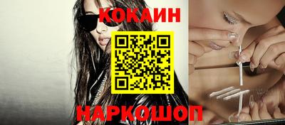 таблы Чебоксары