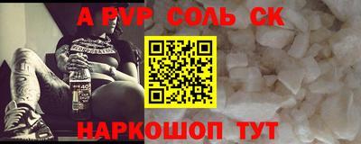 таблы Чебоксары