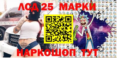 мдпв Чебаркуль