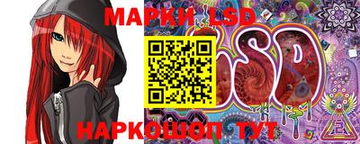мдпв Чебаркуль