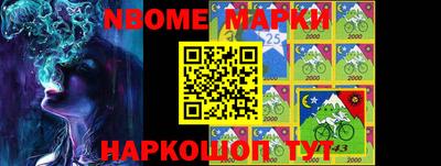 мдпв Чебаркуль