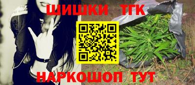 таблы Чебоксары