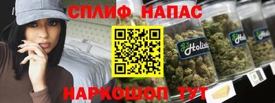 мдпв Чебаркуль