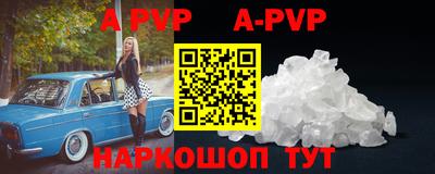 таблы Чебоксары