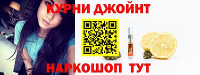 таблы Чебоксары