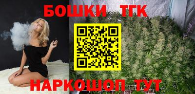 трава Шахты