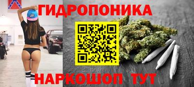 синтетический гашиш Чапаевск