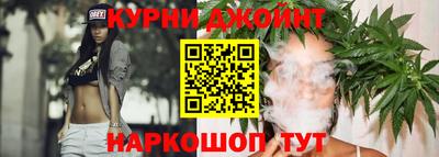 таблы Чебоксары