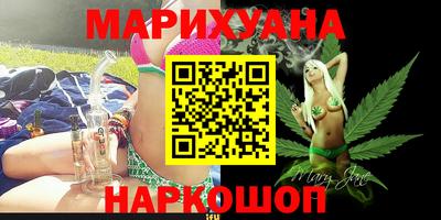 синтетический гашиш Чапаевск