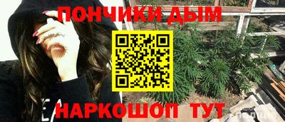 таблы Чебоксары