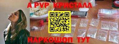 мдпв Чебаркуль