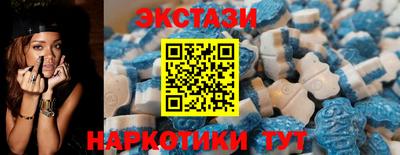 мдпв Чебаркуль