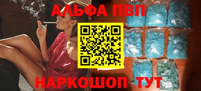 мдпв Чебаркуль