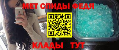 синтетический гашиш Чапаевск