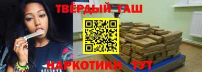 таблы Чебоксары
