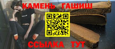 MDMA Шебекино