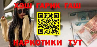 мдпв Чебаркуль