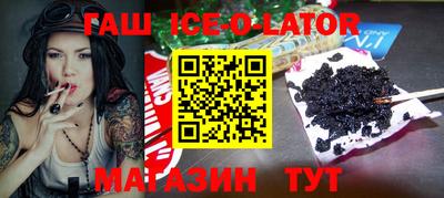 мдпв Чебаркуль