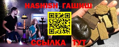 мдпв Чебаркуль
