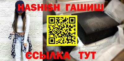мдпв Чебаркуль