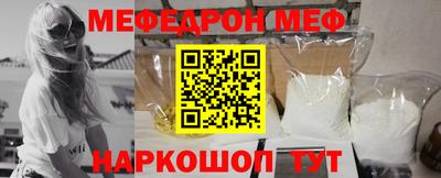 таблы Чебоксары
