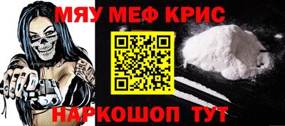 таблы Чебоксары