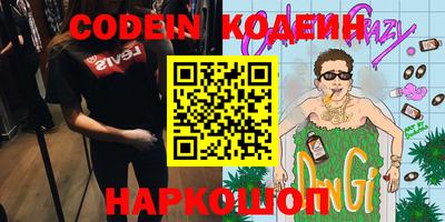 таблы Чебоксары